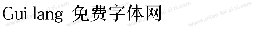 Gui lang字体转换